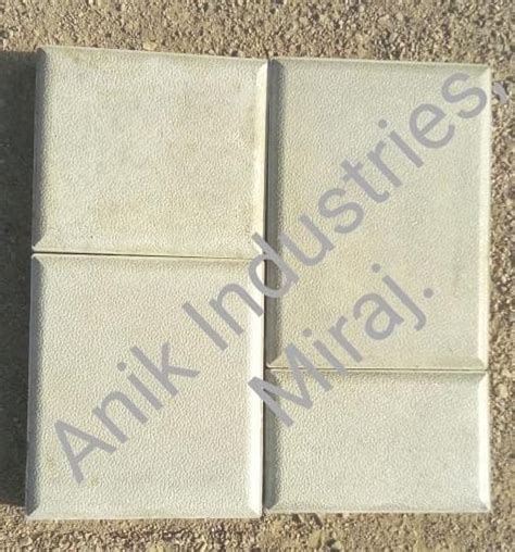 Gallery - Anik Industries from Sangli Maharashtra India
