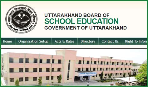 UK Board 10th Previous Year Question Papers: Download PDFs | CollegeDekho