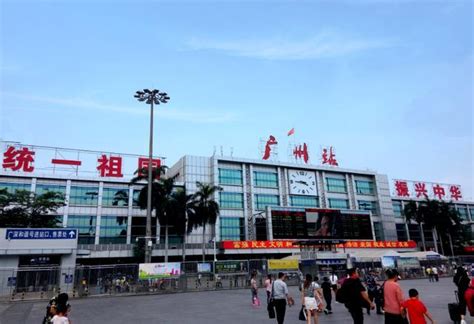 这个火车站的标语霸绝全国，如今要拆了，市民最舍不得那8字标语_广州