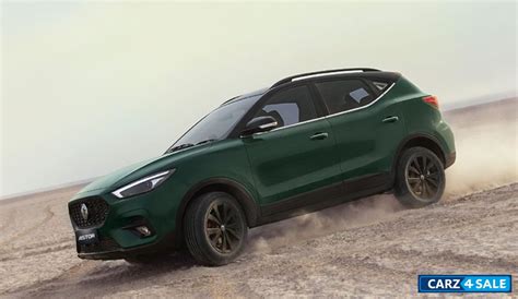 MG Astor 100 Year Limited Edition 5MT price, specs, mileage, colours ...