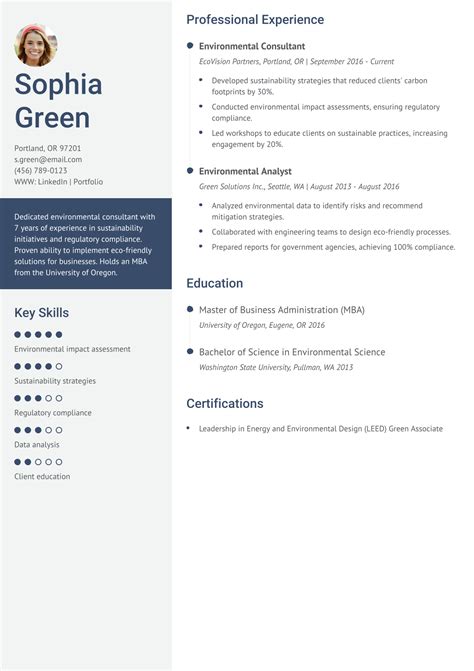 Emba CV Example 的图像结果