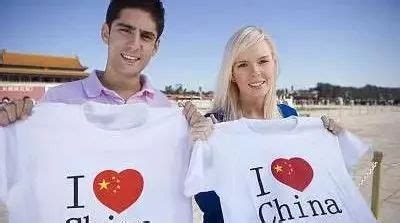 开心的中国人和外国人图片免费下载_红动中国