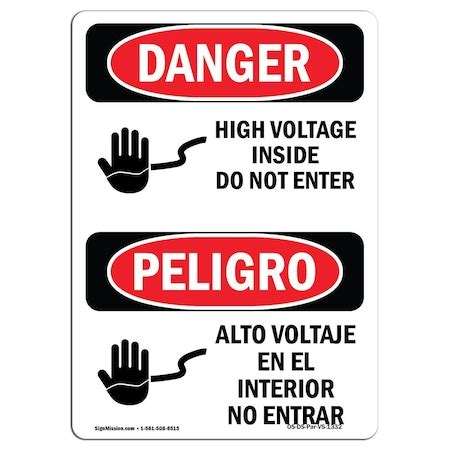 Signmission Safety Sign, OSHA Danger, 18" Height, Aluminum, High ...