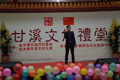 中国教育在线：特别的爱给特别的你 温州大学童欣儿童剧团举行六一节大型儿童剧公演-温州大学