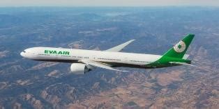 EVA Air completes move to Amadeus Altéa RMS
