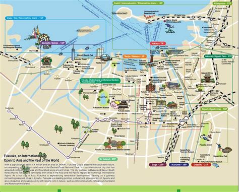 Guida di Fukuoka zona per zona - youinJapan.net