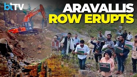 When a hill is no longer a hill: The legal battle that could redraw the ...