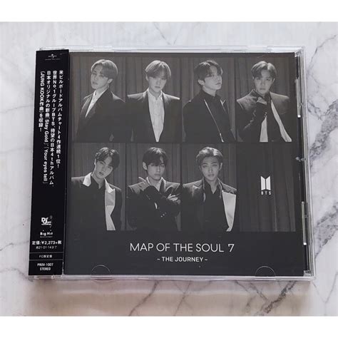 อัลบั้ม ญี่ปุ่น BTS - MAP OF THE SOUL : 7 ~ THE JOURNEY ~ Japanese Album เวอร์ FC Edition แกะ ...