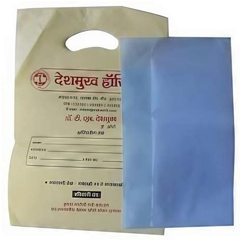 X-Ray Pathology Envelope - Plastic X-Ray Pathology Envelope Wholesale ...