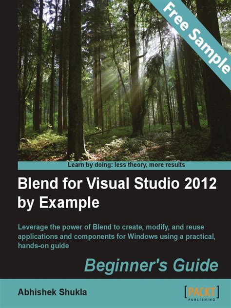 Blend Tutorial Visual Studio 2019 的图像结果