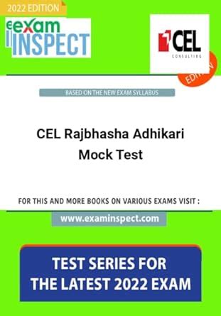 CEL Rajbhasha Adhikari Mock Test : close campus: Amazon.in: Books