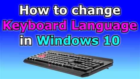 Image result for Keyboard Layout Changer Download