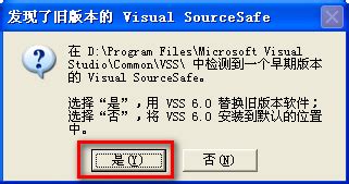 【VB6|第16期】Windows安装VB6各种问题的解决方案_vb安装不了-CSDN博客