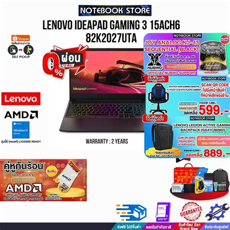 AMBIL SEKARANG