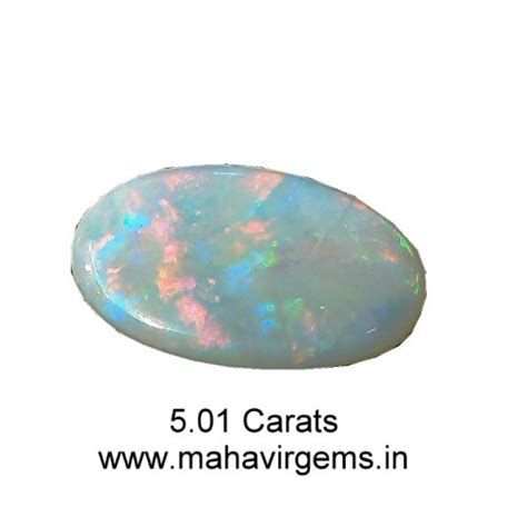 Natural Opal 5.01 Ct : Mahavir Gems