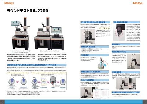 Image result for Chapter 1 Computer Science Class 11