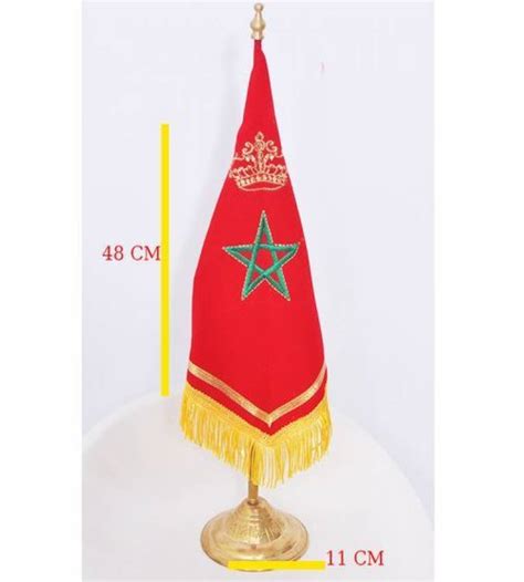 Tanjashop.com - Drapeau 48 cm marocain en Cuivre