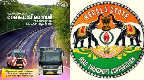 Ksrtc New Happy Update Latest Bye Pass rider Buses will Start Service ...