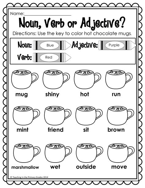 10 printable parts of speech worksheets printable noun verb adjective worksheet matching and ...