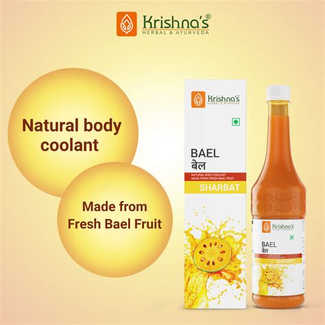 Buy Bael Sharbat Natural Rejuvenation Drink – Krishna's Herbal & Ayurveda