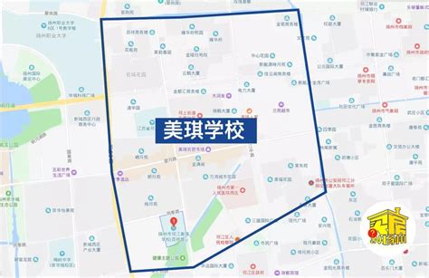 【全】2019年扬州市中小学（幼儿园）学区总汇（含地图）_西至