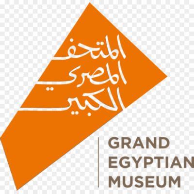 Grand Egyptian Museum Logo - Pngsource