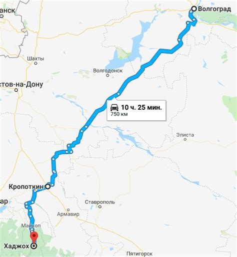 Дорога Волгоград — Каменномостский (Хаджох) на машине - Лагонаки.ру