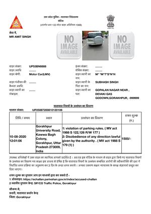 Reliance retail - SUMMER PROJECT/INTERNSHIP REPORTSUMMER PROJECT ...