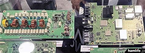 Image result for Icom X60 Transceiver