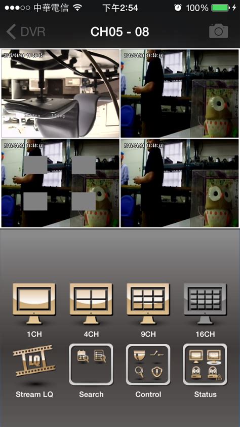 Image result for Netviewer App