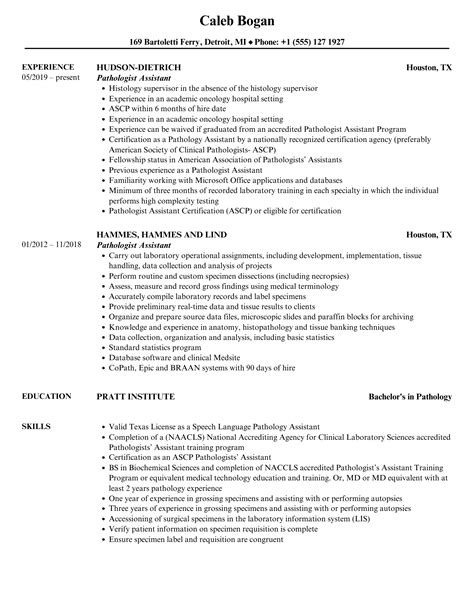 Pathologist Assistant Resume Samples | Velvet Jobs