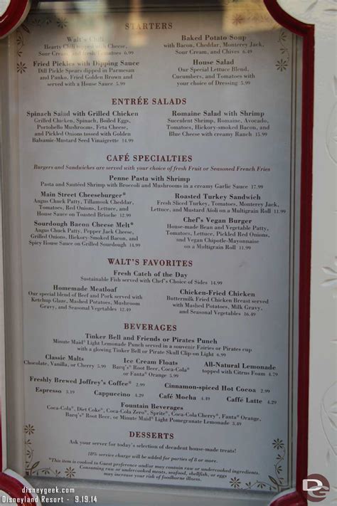 Disneygeek - Disneyland Resort Guide - Dining - Carnation Cafe