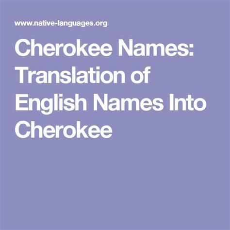 Image result for Cherokee Last Names