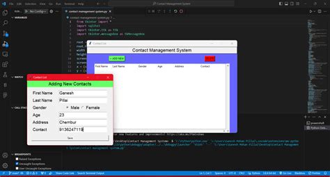 Contact List in Python 的图像结果