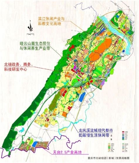 (渝北区)重庆市渝北区人民政府关于印发重庆市渝北区推进农业农村现代化“十四五”规划（2021—2025年）的通知-可行性研究报告规划计划-大牛工程师