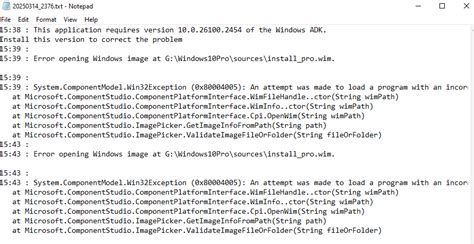 Open Wim File 的图像结果