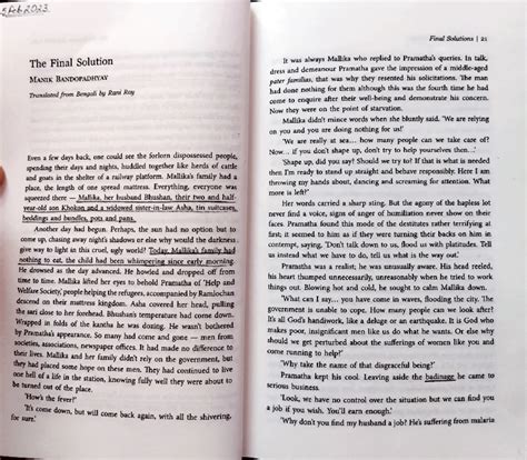 BP 703T: Drug Distribution Systems in Hospital Pharmacy Practice - Studocu