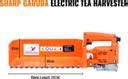 Sharp Garuda Tea Picker - Battery Operated Electric Tea Harvester ...