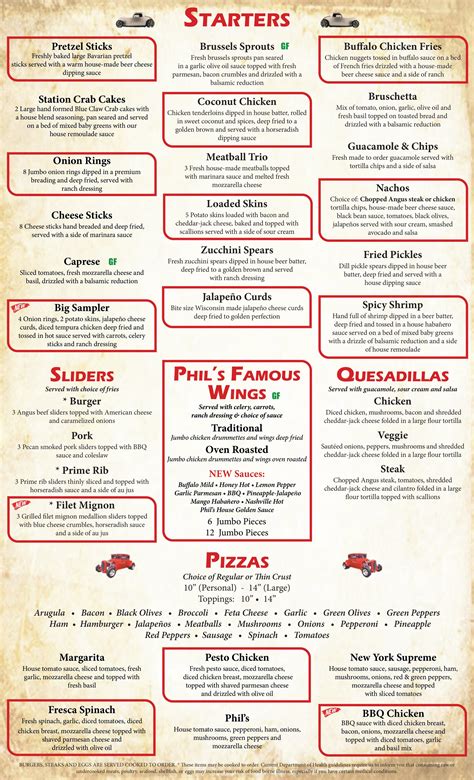 Starters | Phil's Filling Station Grill