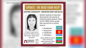 Mount Laurel cold case: DNA tests reveal new details in connection to ...