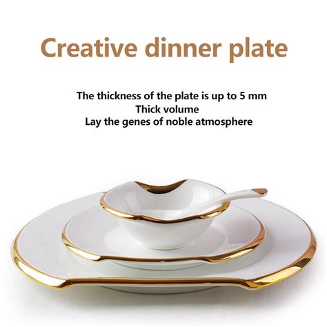 Plate Set 的图像结果