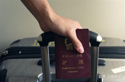 2021年最新中国护照免签、落地签国家-附详细条件_签证