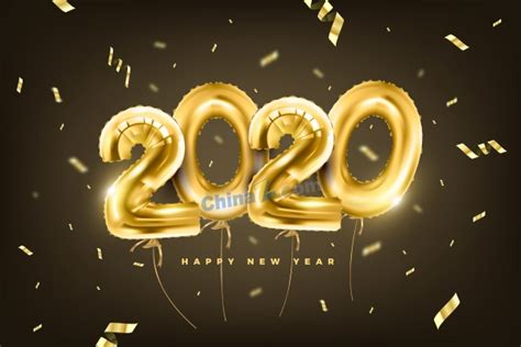 2020字样金色气球矢量素材_站长素材