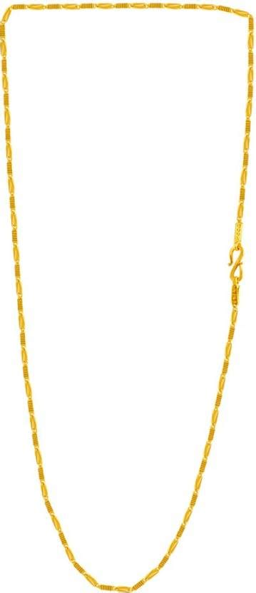 PC Chandra Jewellers GOLDLITES Long and Short Chain Yellow Gold ...