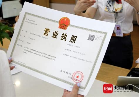 资质证书-九江市水利电力规划设计院