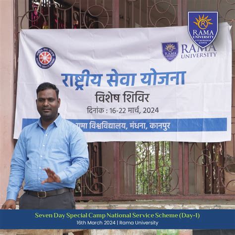 seven_day_special_camp_2024