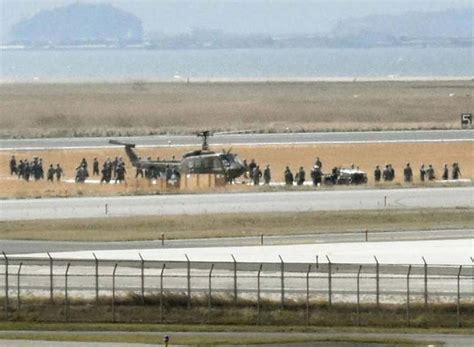 Military helicopter emergency landing in Japan runway closed for 2 ...