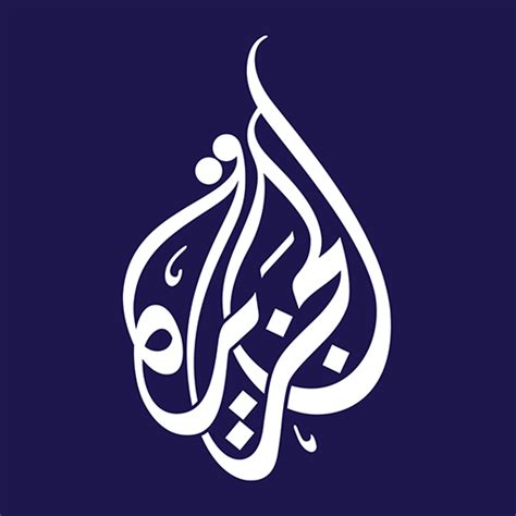 See related image detail. Al Jazeera - Apps on Google Play