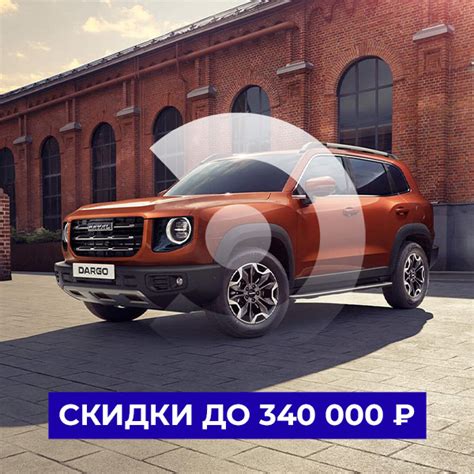 Эволюция автолизинга. Лизинг автомобилей