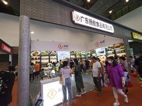 擦亮“中国食品名城”品牌，潮州60多家企业参加食交会_腾讯新闻